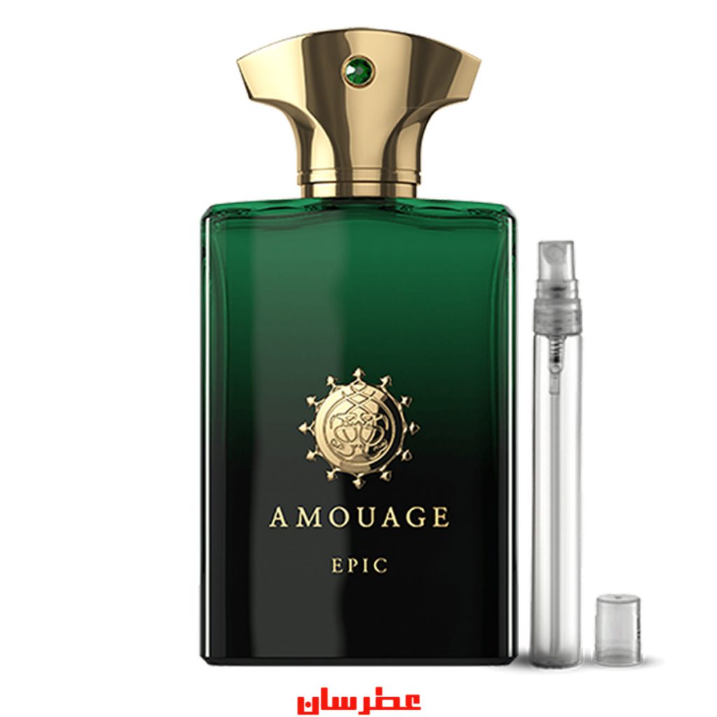 عطر دست ساز آمواج اپیک مردانه | Amouage Epic For Men