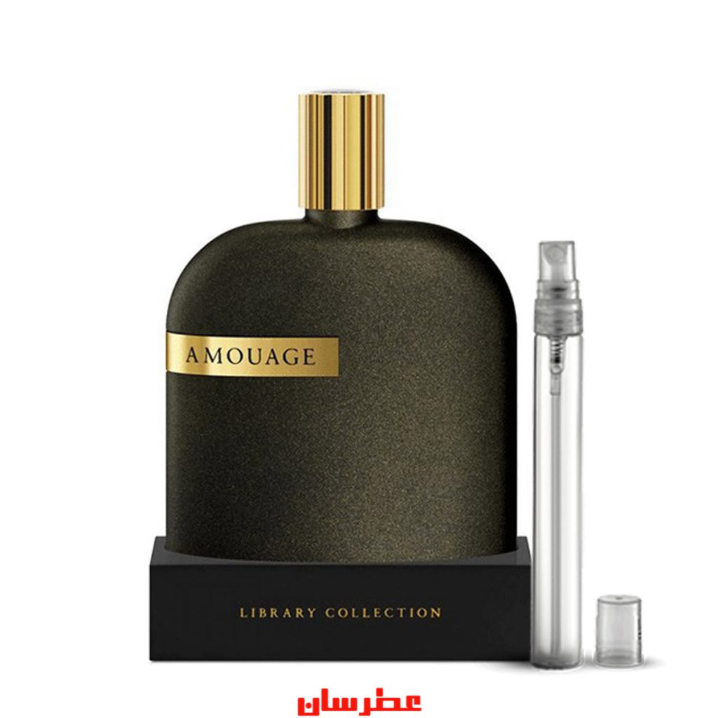 عطر دست ساز آمواج اپوس هفت Opus VII