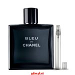 عطر شنل بلو مردانه