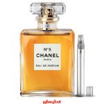عطر دست ساز شنل نامبر 5 زنانه Chanel N5