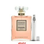 عطر دست ساز کوکو مادمازل زنانه CoCo Mademoiselle