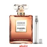 عطر دست ساز شنل کوکو مادمازل اینتنس Coco Mademoiselle Intense