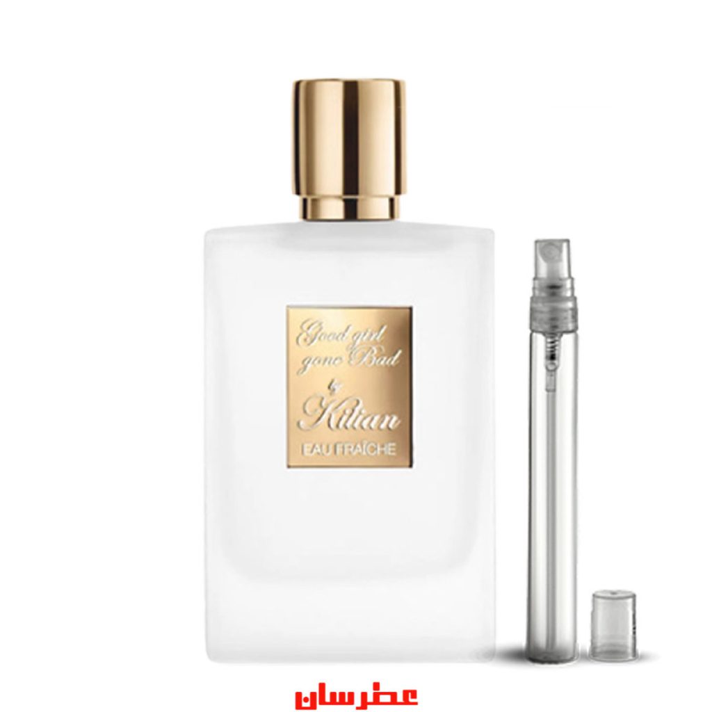 گود گرل گان بد
