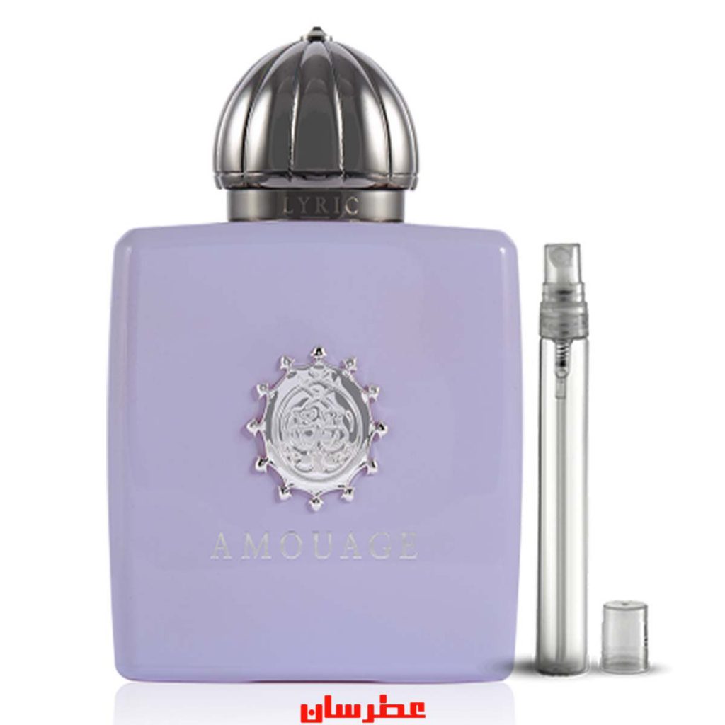 عطر دست ساز آمواج لیلاک لاو