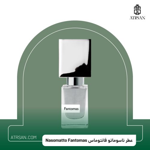 عطر دست ساز ناسوماتو فانتوماس
