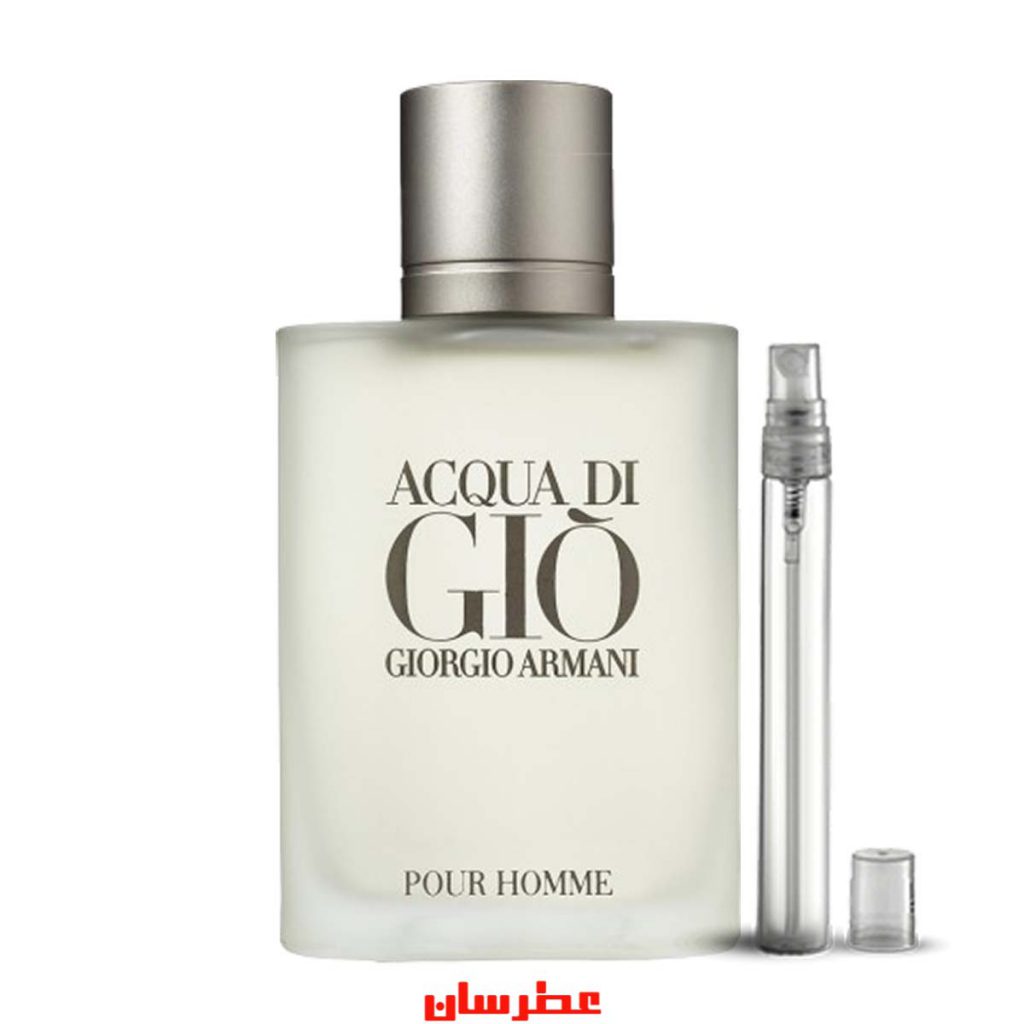 عطر آکوا دی جیو