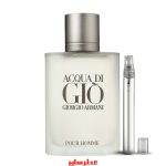 عطر آکوا دی جیو