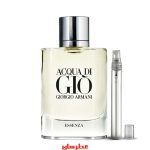 عطر اکوا دی جیو اسنزا