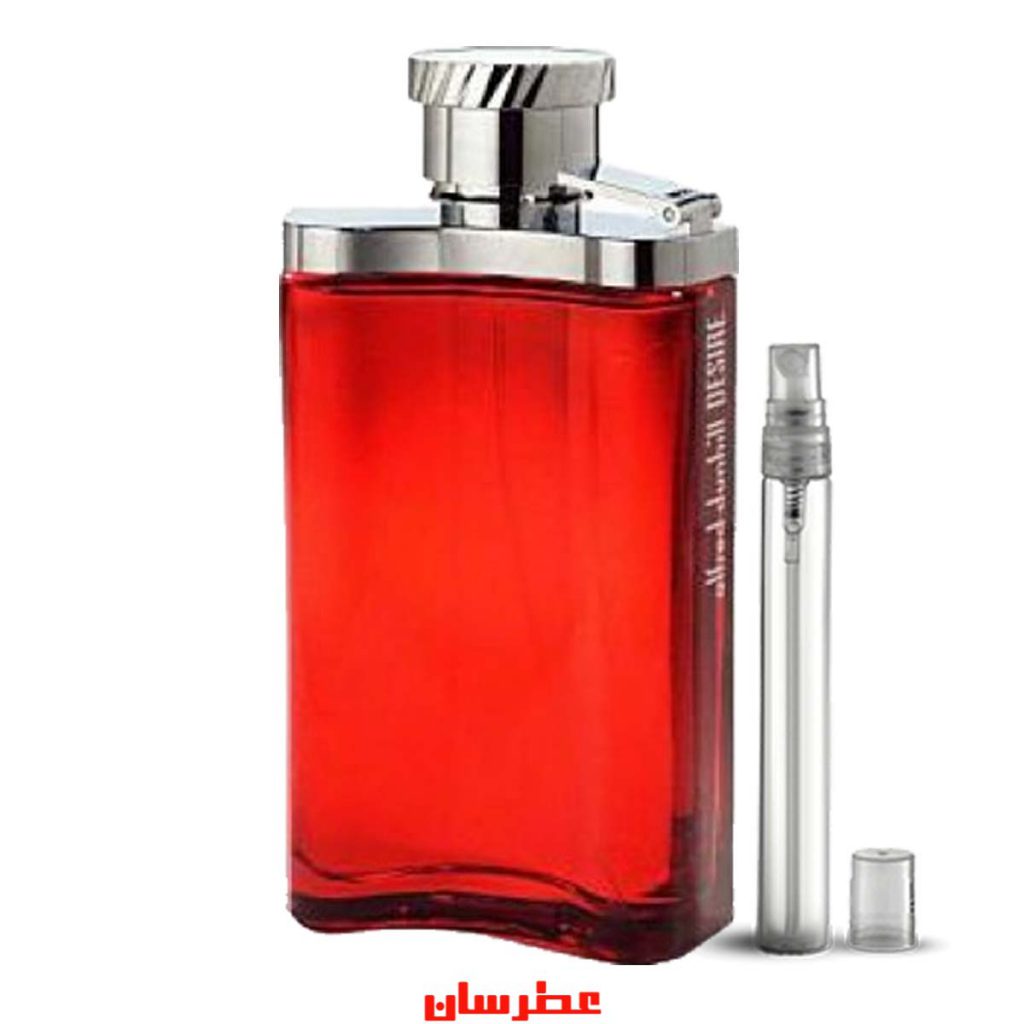 عطر دانهیل دیزایر قرمز