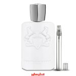 عطر دست ساز مارلی گالوی