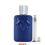 عطر دست ساز مارلی پرسیوال