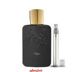 عطر دست ساز مارلی اوجان
