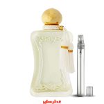 عطر دست ساز مارلی سدبوری