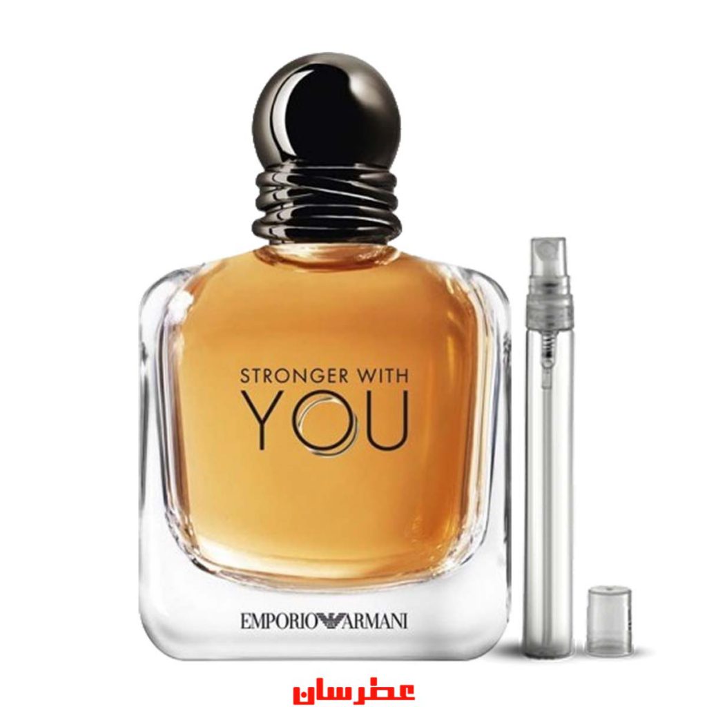 عطر استرانگر ویت یو