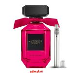 عطر دست ساز ویکتوریا سکرت رز کارامل