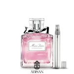 عطر دست ساز دیور میس دیور بلومینگ پوکت