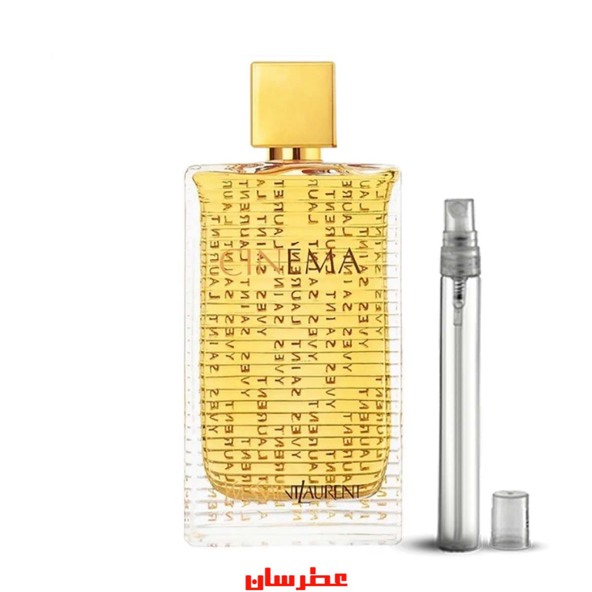 ax procuct عطر دست ساز ایوسن لورن سینما