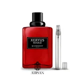 عطر دست ساز جیوانچی اگزریوس رژ