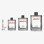 حجم های مختلف عطر لویی ویتون کاکتوس گاردن