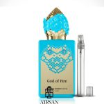 عطر دست ساز استفان هامبر لوکاس ۷۷۷ گاد آو فایر Stéphane Humbert Lucas 777 God of Fire